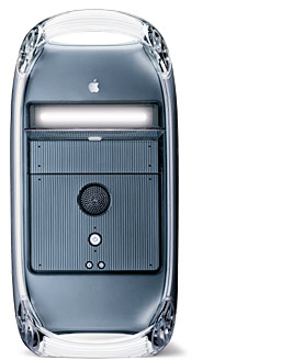 Power Mac G4 with SuperDrive.